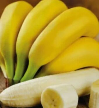 Nah & Frisch Bananen Angebot