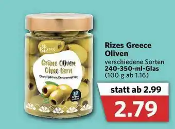 Combi Rizes Greece Oliven Angebot