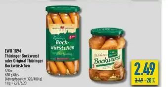 diska Ewu 1894 Thüringer Bockwurst Oder Original Thüringer Bockwurstchen Angebot