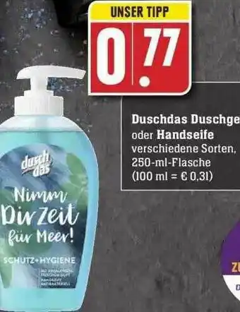 Edeka Duschdas Duschgel Oder Handseife Angebot