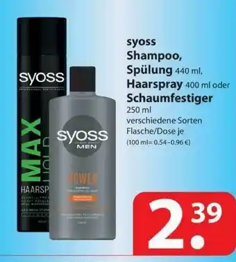 Famila Nord West Syoss Shampoo, Spülung Haarspray Oder Schaumfestiger Angebot