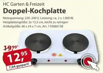 Sonderpreis Baumarkt Hc Garten & Freizeit Doppel Kochplatte Angebot