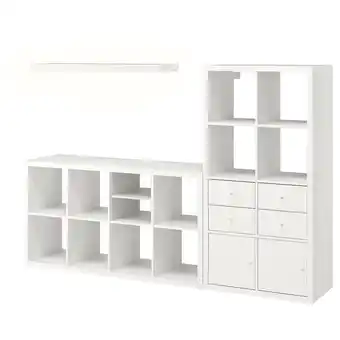 IKEA Kallax / lack aufbewahrung mit regal, weiß, 224x39x147 cm Angebot