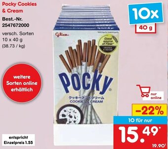 Netto Marken-Discount Pocky Cookies & Cream 10 x 40 g Angebot