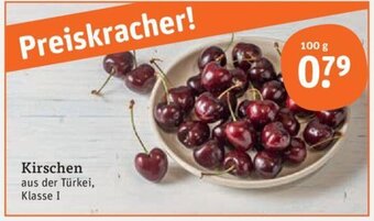 tegut Kirschen 100 g Angebot