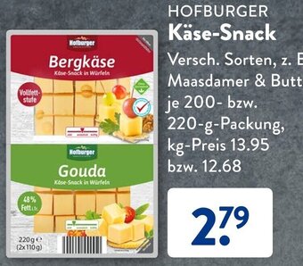 Aldi Süd HOFBURGER Käse-Snack 200-220 g Packung Angebot