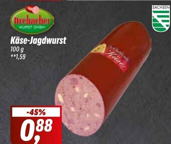 Simmel Drebacher Käse-Jagdwurst 100g Angebot