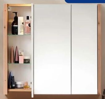 Aldi Nord Badezimmer-spiegelschrank Angebot