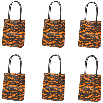 Action Avec halloween-partytüten Angebot