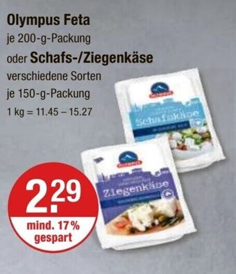 V Markt Olympus Feta je 200-g oder Schafs-/Ziegenkäse je 150-g Angebot