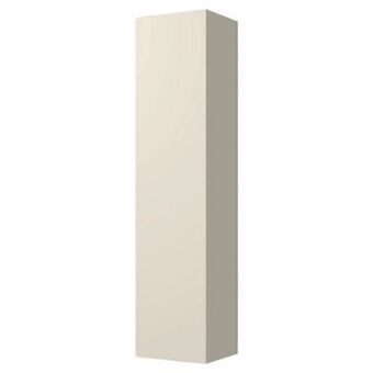 XXXLutz Garderobenschrank Angebot
