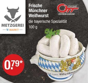 V Markt Frische Münchner Weißwurst 100g Angebot