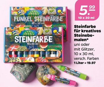 NETTO Steinfarbe für kreatives Steinebemalen 10 x 30 ml Angebot