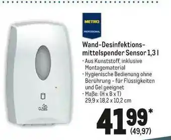 METRO Metro Professional Wand-desinfektionsmittelspender Sensor 1.3 L Angebot