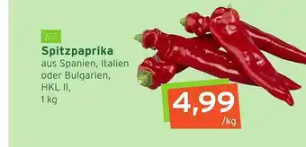 Naturgut Spitzpaprika Angebot