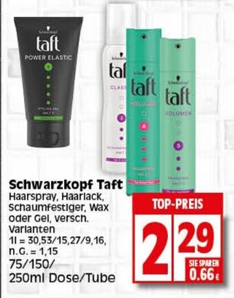 Elli Markt Schwarzkopf Taft Haarspray, Haarlack, Schaumfestiger, Wax oder Gel, 75/150/250ml Angebot