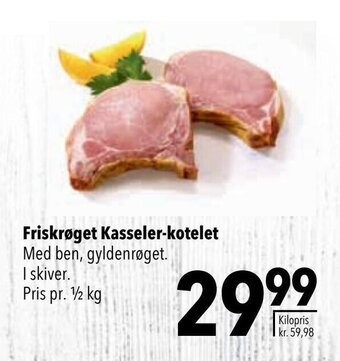 CITTI Markt Friskroget Kasseler-kotelet 500g Angebot