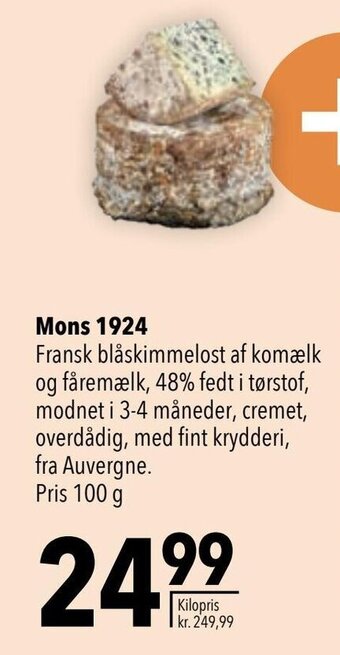 CITTI Markt Mons 1924 100g Angebot