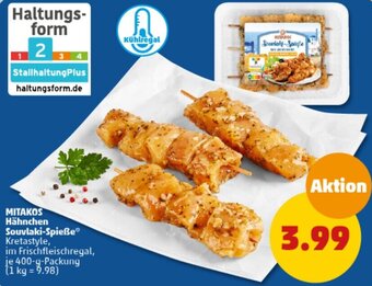 PENNY MITAKOS Hähnchen Souvlaki-Spieße 400 g Packung Angebot