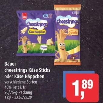 Markant Cheestrings Käse Sticks oder Käse Häppchen verschiedene 80/75-g-Packung Angebot