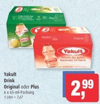 Markant Yakult Drink Original oder Plus 6 x 65-ml-Packung Angebot