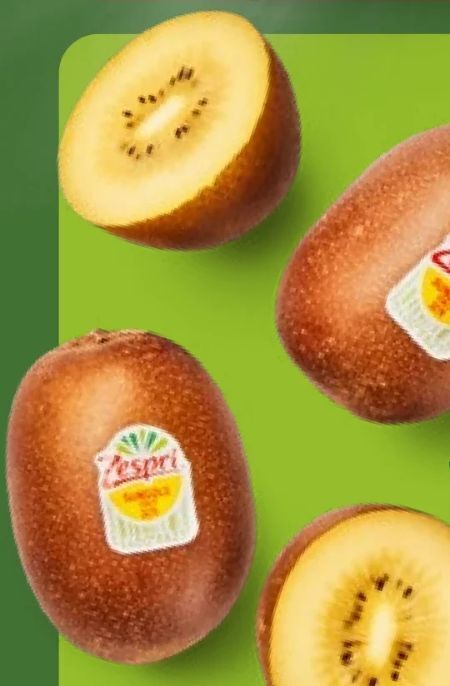 Aldi Nord Kiwi gold Angebot