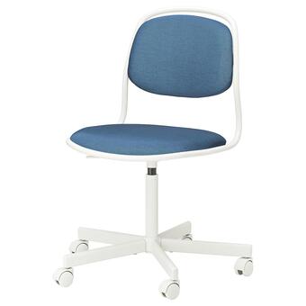 IKEA Örfjäll drehstuhl weiß/vissle dunkelblau Angebot