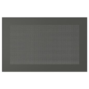 IKEA Mörtviken tür dunkelgrau 60x38 cm Angebot