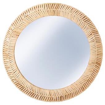 IKEA Kaffeträd spiegel rattan Angebot