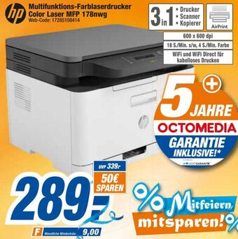 expert Octomedia hp Multifunktions-Farblaserdrucker Color Laser MFP 178nwg Angebot