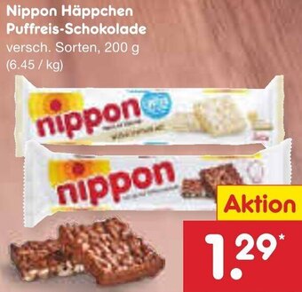 Netto Marken-Discount Nippon Häppchen Puffreis-Schokolade 200 g Angebot