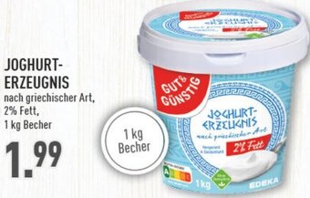 Marktkauf GUT& GÜNSTIG JOGHURT-ERZEUGNIS 1 kg Becher Angebot