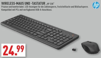 Marktkauf hp WIRELESS-MAUS UND TASTATUR HP 330 Angebot