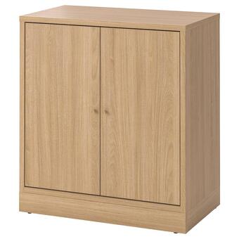 IKEA Tonstad schrank mit türen eichenfurnier Angebot