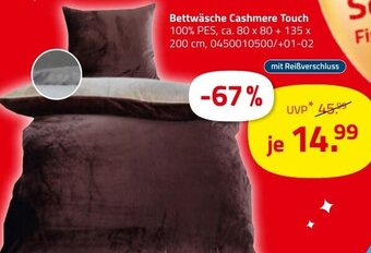 ROLLER Bettwäsche Cashmere Touch Angebot