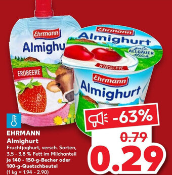 Kaufland EHRMANN Almighurt 140 - 150-g-Becher oder 100-g-Quetschbeutel Angebot