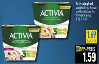 diska Activia Joghurt 460 g Packung Angebot