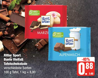 Edeka Ritter Sport Bunte Vielfalt Tafelschokolade 100 g Tafel Angebot