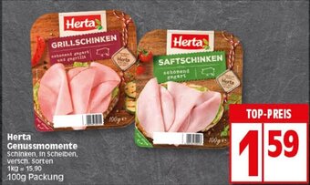 Elli Markt Herta GRILLSCHINKEN 100 g Packung Angebot