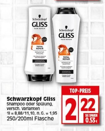 Elli Markt Schwarzkopf Gliss Shampoo oder spülung 250/200ml Flasche Angebot