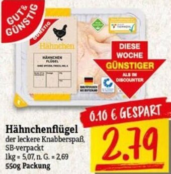 NP Discount GUT& GÜNSTIG Hähnchenflügel 550g Packung Angebot
