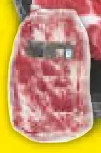 Netto Marken-Discount Schweine-nacken Angebot