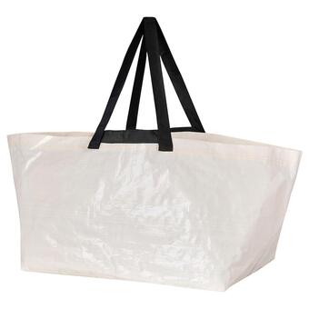 IKEA Slukis tasche groß hellbeige Angebot