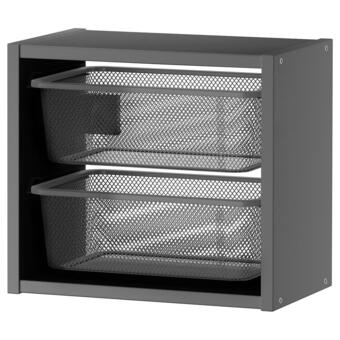 IKEA Trofast wandaufbewahrung grau/dunkelgrau Angebot