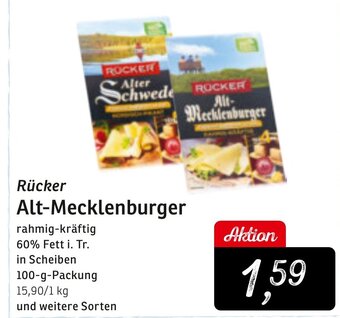 KONSUM Rücker Alt-Mecklenburger 100g Angebot