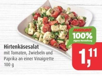 Markant Hirtenkäsesalat mit Tomaten, Zwiebeln und Paprika an einer Vinaigrette 100 g Angebot