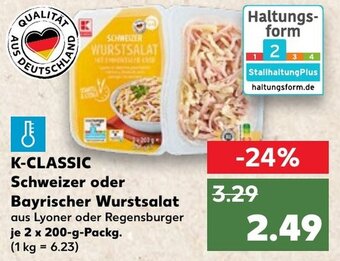 Kaufland K-CLASSIC Schweizer oder Bayrischer Wurstsalat 2 x 200 g Packg. Angebot