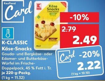 Kaufland K-CLASSIC Käse-Snacks 220 g Packg. Angebot
