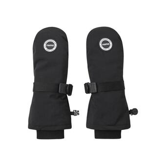 Decathlon Reima 2-in-1 fäustlinge uusio Angebot