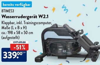 Aldi Nord 8TIMES3 Wasserrudergerät W2.1 Angebot